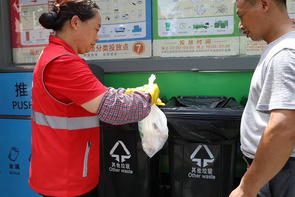 生活麻豆AV女优在线观看